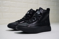 Y-3 Bashyo Trainer II Sneakers BC0915