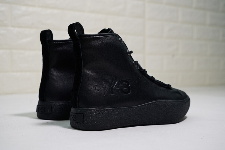  Y-3 Bashyo Trainer II Sneakers BC0915