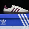  Adidas Samba OG ID1482