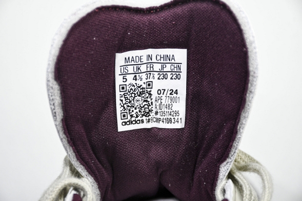 Adidas Samba OG ID1482 