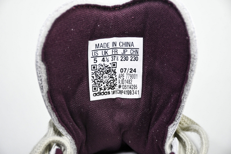  Adidas Samba OG ID1482