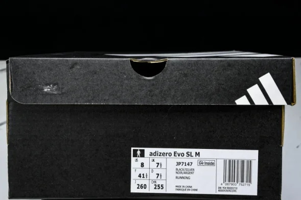 Adidas Adizero Evo SL JP7147 