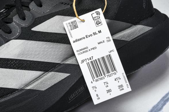 Adidas Adizero Evo SL JP7147 