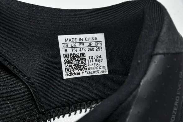 Adidas Adizero Evo SL JP7147 