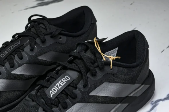 Adidas Adizero Evo SL JP7147 