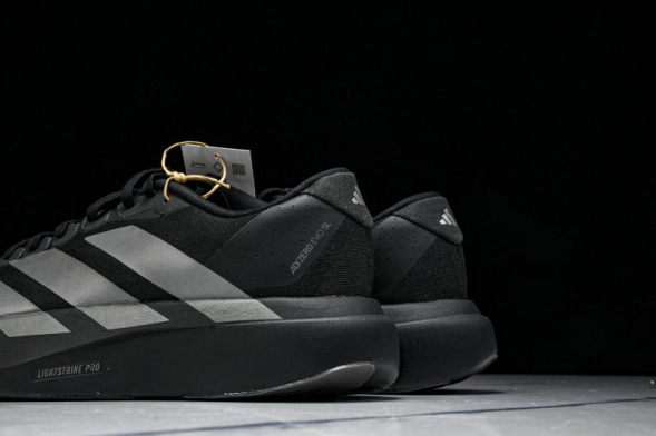 Adidas Adizero Evo SL JP7147 