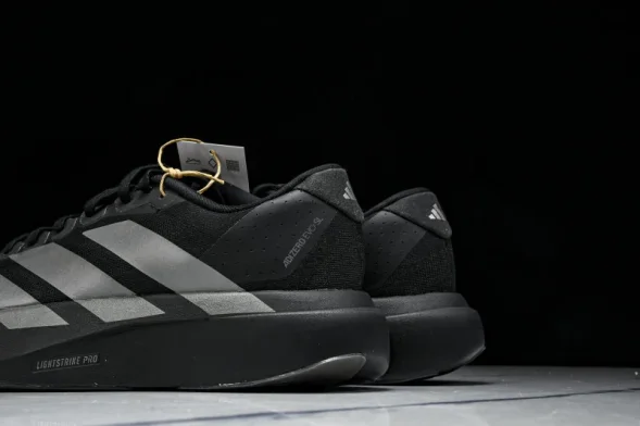 Adidas Adizero Evo SL JP7147 