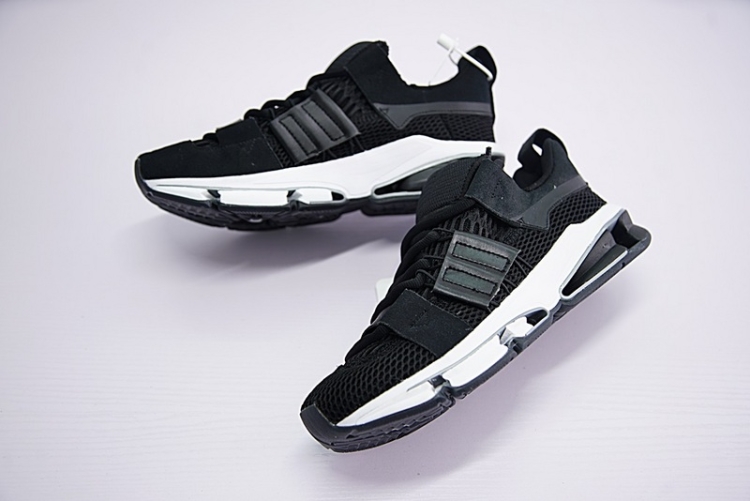 Adidas Consortium Twinstrike ADV BY9805