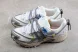 Asics Gel-Kahana TR V2 1203A259-100 