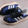 Adidas Originals SL 72 RTN IH5560