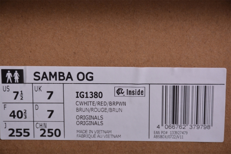  Adidas Samba Street Savannah OG IG1380