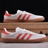 Adidas Samba Street Savannah OG IG1380