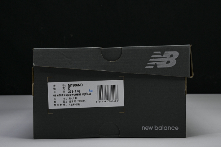  New Balance 1906 M1906ND