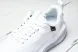 Nike ReactX Infinity RN 4 Gore-TEX FB2204-101 