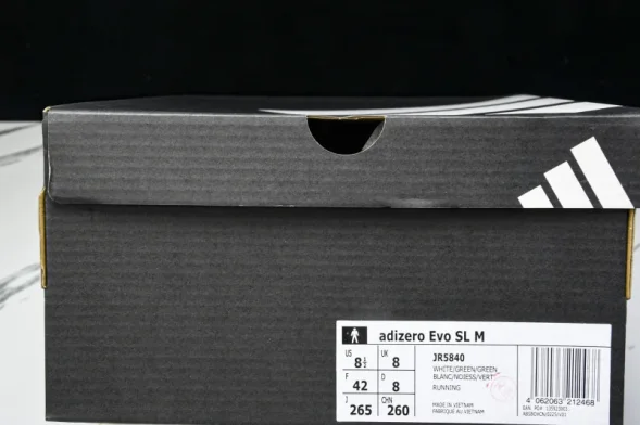 Adidas Adizero Evo SL JR5840 