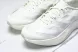 Adidas Adizero Evo SL JR5840 