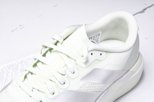 Adidas Adizero Evo SL JR5840 