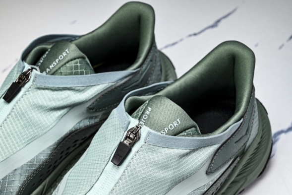 Hoka Project Transport 1162850 JDF 