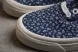 Vans Authentic VN0A7Q5CNVY 
