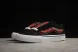 Vans Knu Skool VN000CRPBRO 
