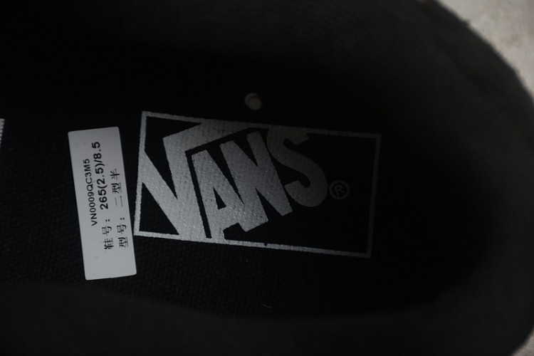 Vans Knu Skool VN000CRPBRO