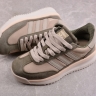 Adidas Originals SL 72 RTN IH5632