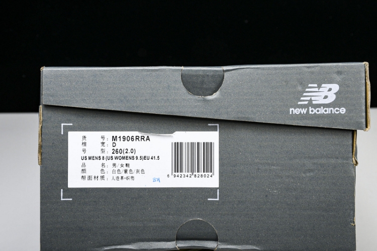  New Balance 1906 M1906RRA