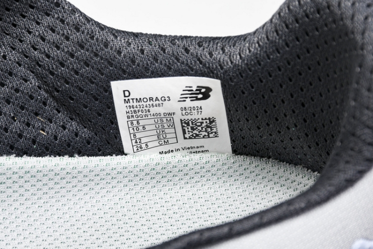  New Balance Fresh Foam X More V3TDS MTMORAG3
