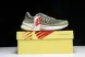 New Balance NB990 M990TB6 