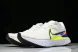 Nike React Infinity Run FK 3 DX1629-100 