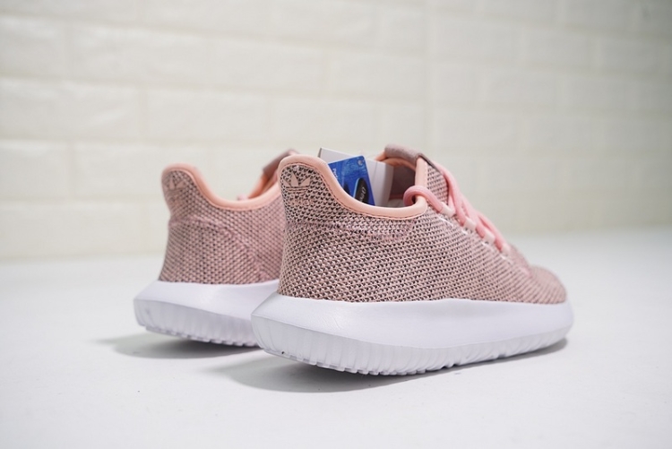 Adidas Tubular Shadow Primeknit BB8871