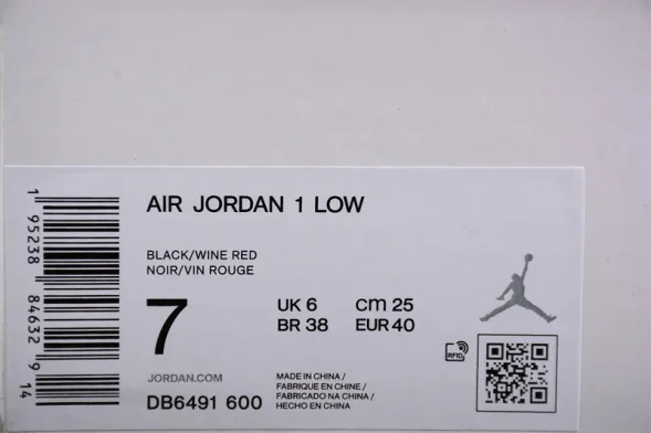 Nike Air Jordan 1 low DB6491-600 