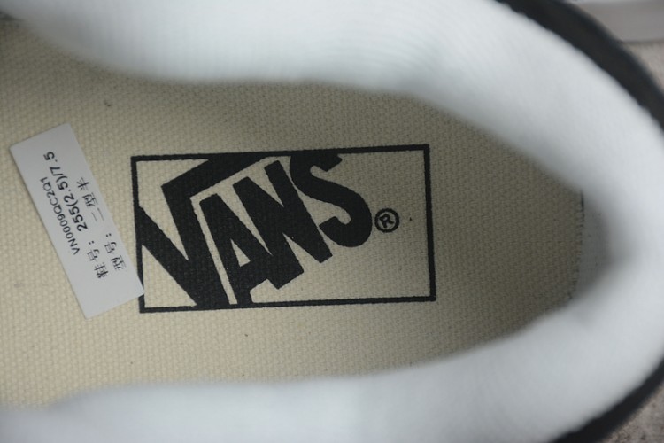 Vans Knu Skool VN0009QC201