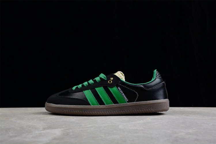 Adidas Samba Vegan OG S42590