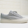  Diamond Supply Co. x Puma Clyde 365651-02