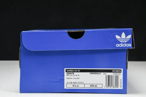 Adidas Samba OG ID0478  
