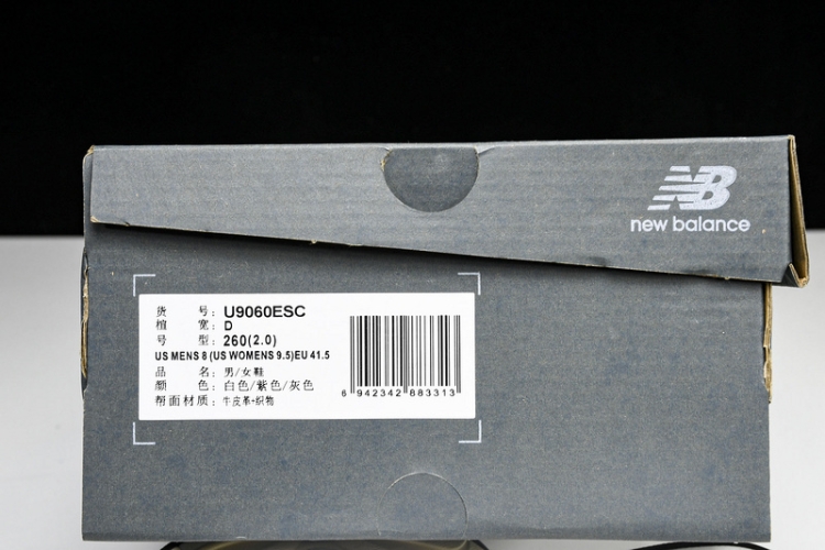  Joe Freshgoods x New Balance 9060 U9060ESC
