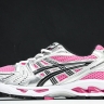 Asics Gel-Kayano 14 1201A019-700 