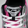 Asics Gel-Kayano 14 1201A019-700 