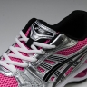 Asics Gel-Kayano 14 1201A019-700 