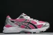 Asics Gel-Kayano 14 1201A019-700  