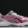 Asics Gel-Kayano 14 1201A019-700 