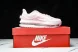 Nike Air Zoom Pegasus Premium HQ2593-601 