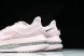Nike Air Zoom Pegasus Premium HQ2593-601 