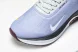 Nike ReactX Infinity RN 4 Gore-TEX HQ0265-400 