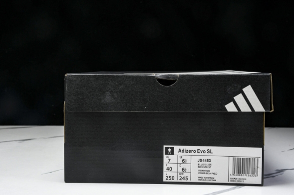 Adidas Adizero Evo SL JS4453 