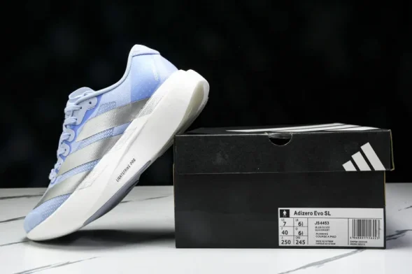 Adidas Adizero Evo SL JS4453 
