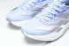 Adidas Adizero Evo SL JS4453 
