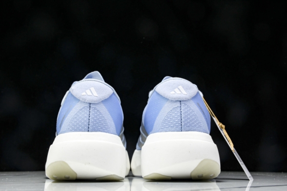 Adidas Adizero Evo SL JS4453 