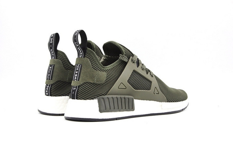 Adidas Originals NMD Primeknit XR 